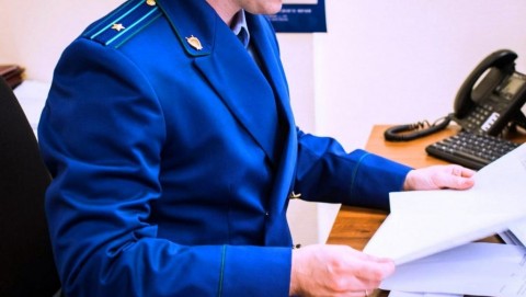 В Мишкинском районе осужден местный житель за применение насилия в отношении сотрудника полиции