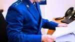 В р.п. Мишкино суд вынес приговор местному жителю за повторное управление автомобилем в состоянии опьянения с конфискацией транспортного средства